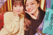 【乃木坂46】『溺愛ぶらり』梅澤美波＆小川彩の念願のデート企画ｷﾀ━━(ﾟ∀ﾟ)━━ !!!!!