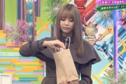 【欅坂46】今の時代にコレはハードルが高いwwwww