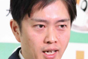【大阪・吉村知事】西村大臣にTwitterで謝罪