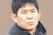 【朗報？悲報？】日本代表･森保監督、もう新戦力は試さない！？