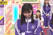 【gifあり】みんなが好きになる遠藤さくらの可愛すぎるリアクションがこちら【乃木坂46】