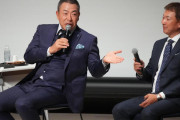 立浪、根尾投手コンバートの真実語る「はっきり言うと打撃と遊撃守備がプロレベルではなかった」