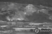 #韓国　『北朝鮮が南北連絡事務所を爆破...南北関係が破局駆け上がる』、『韓国はバカみたいな国になった』