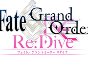 【ネタ】FGOはサ終してもこうすればいいよ