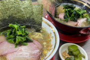 韓国の日本式ラーメン店、なんかレベル高そうなんだが