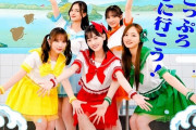 ｢銭湯ラプソディー｣ 乃木坂のみverがコチラ！！！【乃木坂46】