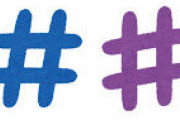 「#」←これシャープって読んでる奴いて草
