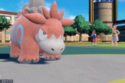 ポケモンの「バクーダ」ってめっちゃカッコよくね？