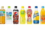 サントリー､10月にペットボトル飲料20円値上げ　容量にかかわらず一律引き上げ