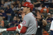 大谷翔平、第3打席で2試合ぶり安打