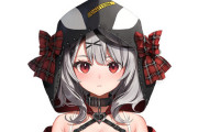 ネトゲで『クロエ』ってキャラ名取ったら10万でよこせって来たんだけど・・・