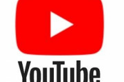 YouTubeでこのチャンネル見るの止めようと思う瞬間
