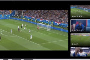 『カタールW杯』日本代表戦をスマホで無料視聴する方法は？　全試合日程と視聴方法を紹介