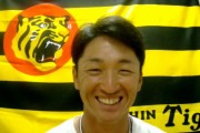 阪神・近本　実戦での調整心待ち「早く試合がしたいなというのはあります」