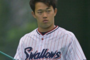 濱田太貴の獲得のよって野手の層が一気に厚くなった件wwwwwww