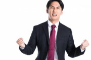 バカ「人生は運！才能！家柄！努力ではない！」ワイ「いや努力やろ‥」