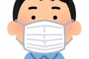 マスクの下で静かに口動かしてる奴ｗｗｗｗｗｗｗｗ