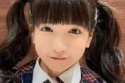 【画像あり】大食いアイドルもえのあずき、セーラー服姿で華奢な太もも披露「美脚すぎる」