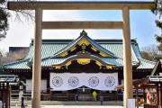 国会議員はなんで靖国神社好きなの？
