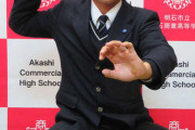 楽天7位　明石商のイケメン捕手・水上目指せ「ポスト嶋」！「チームを引っ張れる捕手に」