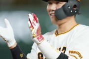 坂本勇人(三) .296 22本 60打点 OPS.907 WAR4.2←こいつｗｗｗｗｗｗｗｗｗｗｗ