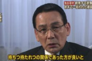 【えぇ…】企業の面接で。担当の圧迫面接『４年の学生生活でその程度ですか…？』自分「すんませんー」『椅子ガーン！) …立てや！！！』 →修羅場に発展したが・・