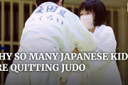 海外視聴者「今どきこれは自然だね…」「ところで柔道のアニメってあるのかな？」発祥の地日本で進む子供の柔道離れ