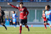 ◆悲報◆鹿島DF内田篤人、いばらきサッカーフェス水戸戦で再び負傷