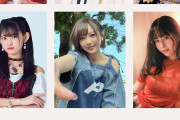【速報】グラニフ公式サポーター第二期につばきファクトリー石井泉羽ｷﾀ━━━━(ﾟ∀ﾟ)━━━━!!