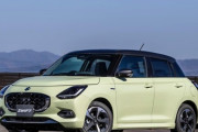 スズキ、スイフトを7年ぶりに一新。よりスタイリッシュに燃費も向上