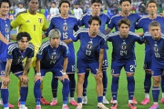 日本代表、スウェーデン戦スタメン発表！菅原、瀬古が今大会初先発！チュニジア戦から3人変更（関連まとめ）