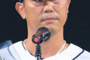内海「西武で頑張ります」→原退任→内海「巨人戻ります」←これ