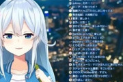 Vtuber にじさんじ女ライバーの1分当たりのコメント数を比較したら・・・まひまひより下もいます・・・