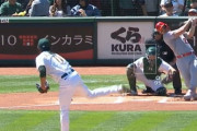 【動画】今日の藤浪の153キロスプリットｗｗｗｗｗｗｗｗｗｗｗｗｗｗｗ