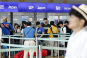 韓国人「日本にまた行きたいです」上半期だけで1000万人の日本旅行‥安値でNOジャパン終了　韓国の反応