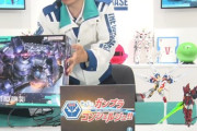 【ガンプラ】GQドムの箱が想像の2倍くらいデカかった！！