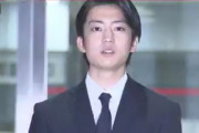 伊藤健太郎さんが釈放「目撃者に免許証の写真を撮られ踏ん切りがついた」などと供述