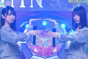 【日向坂46】少しWinkっぽい？なおみくのユニット曲『See Through』をひなあいスタジオライブでテレビ初披露！