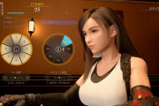 【!?】明日発売の『FF7 リバース』ミニゲームが「約30種類」も収録されていることがインタビューで判明！