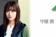 【速報】欅坂46守屋茜、このあと16:30～SR配信のゲストは新二期生･守屋麗奈が登場！W守屋SHOWROOM配信が決定！