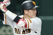 巨人･坂本勇人(35)、ここに来てNPBで1番ストレートが得意なバッターに進化した模様！
