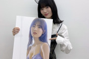 昨日のSHOWROOM配信の岩本蓮加写真集の売上がコチラ！！！【乃木坂46】