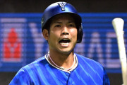 【速報】ＤｅＮＡ桑原、ＦＡ行使を決断ｗｗｗｗｗ