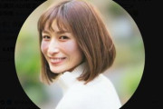 元お笑いタレント・おかもとまりさん、まさかの宗教団体をガチ設立へｗｗｗｗｗｗ