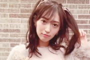 【悲報】山口真帆インスタライブ「閑散」で悲鳴！　事前告知も意味なく「ファン離れ」加速か