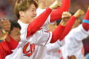 カープ森下6回1安打7K零封！菊池涼が西から決勝打！鈴木誠也レーザービーム2発！栗林2S目！阪神の連勝止める完封リレー！【広島1-0阪神/試合結果】