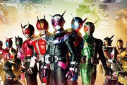 『仮面ライダー 平ジェネFOREVER』など、東映公式YouTubeチャンネルで全11作品が1月1日より無料配信！