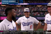 【海外の反応】大谷らがテオスカーにアドバイスを送る様子【MLB】