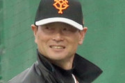 巨人桑田2軍監督、坂本勇人（35）に「橋本到（34歳、2軍打撃コーチ）と話し合って」とアドバイス