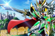 「SDW HEROES ナイトストライクガンダム」など公開！ナイトワールドに焦点を当てたSDガンダム外伝企画が今冬より展開スタート！